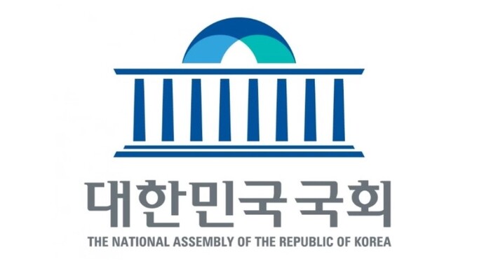 최상목 법률안 거부권 행사|재의요구권|최상목 권한대행 9번째 거부권