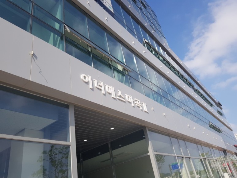 베지잇 이미지