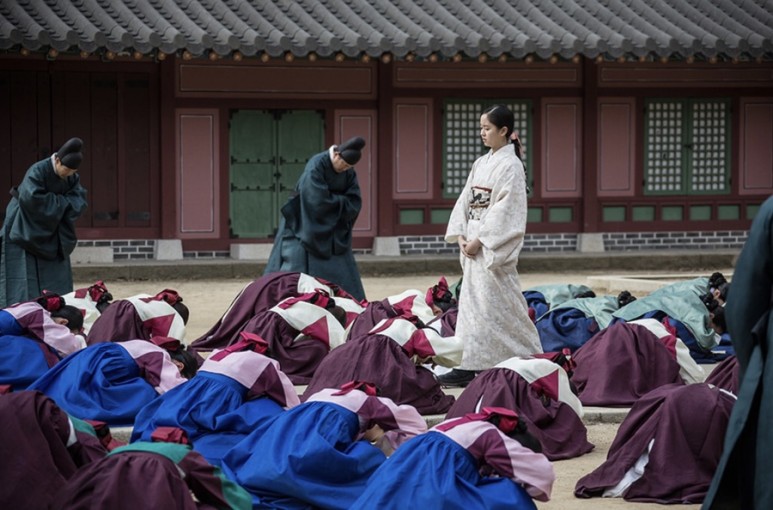 영화 다시보기 어린이책 덕혜옹주 1