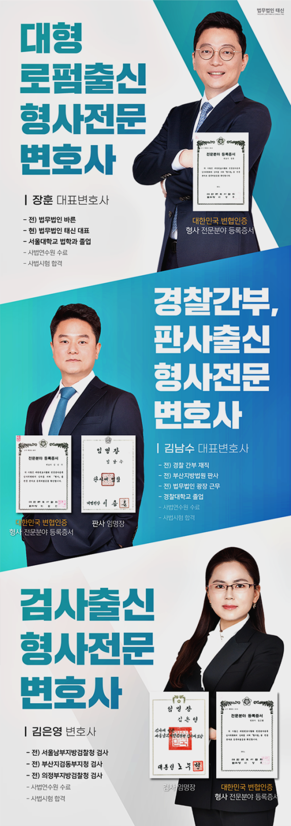 매우 무거운 사안이기에