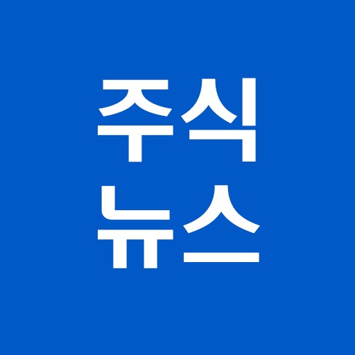  주말뉴스(국내&해외)