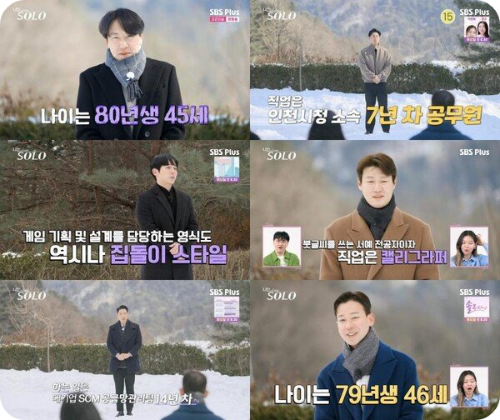나란 이미지
