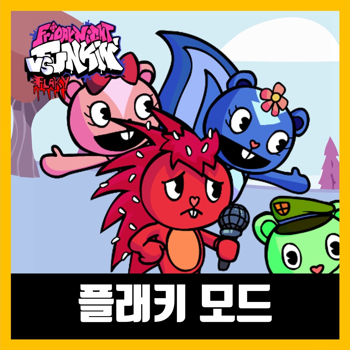  프라이데이 나이트 펌킨 플래키 모드 (& 플리피, 기글스, 페튜니아)