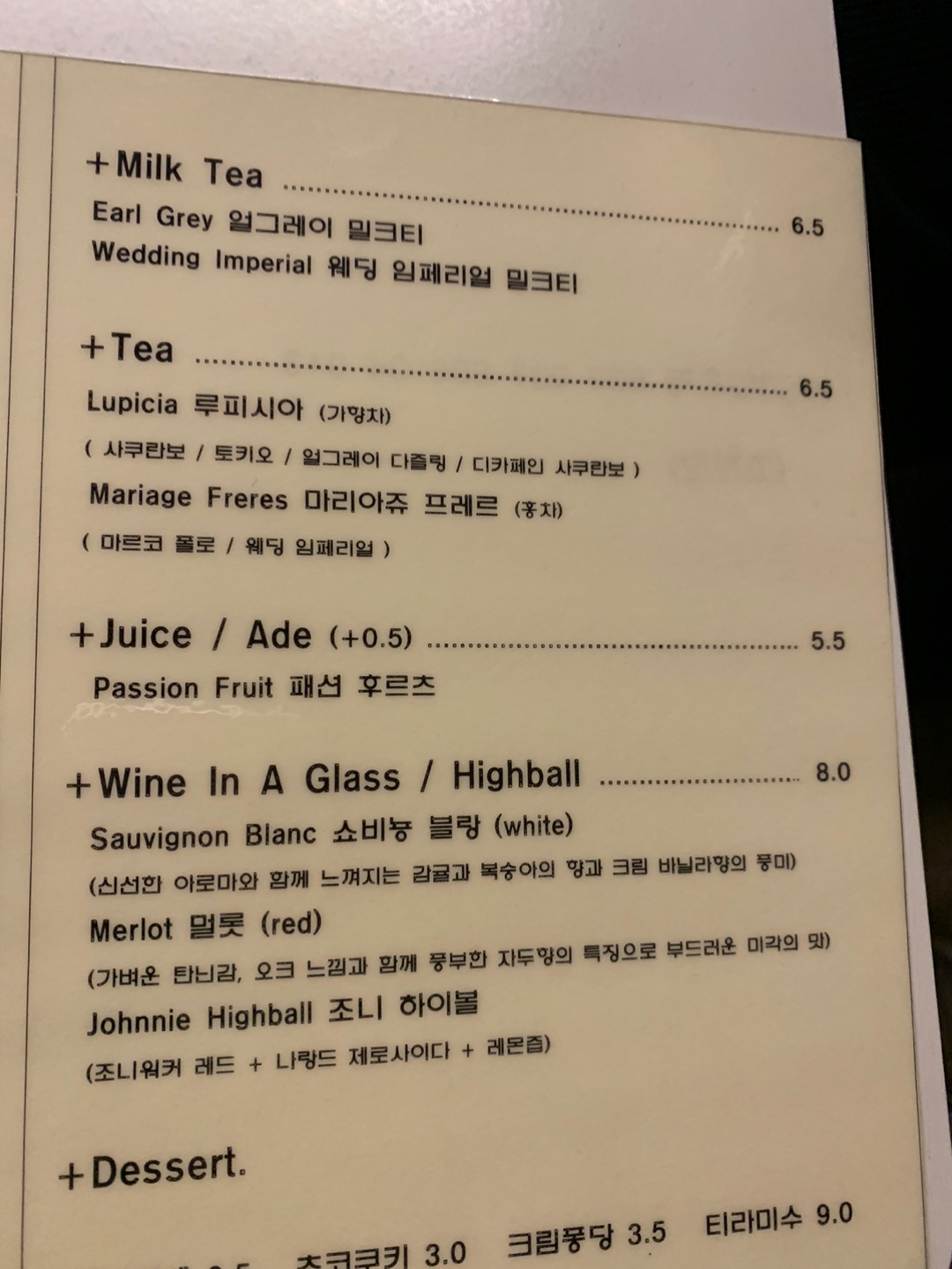 그로토 이미지