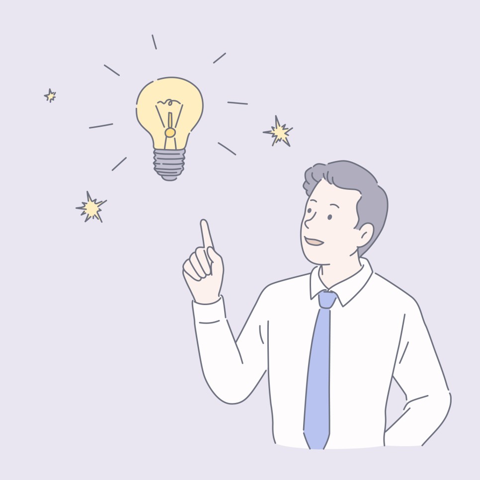 5월 종합소득세 신고서류 5월 종합소득세 3