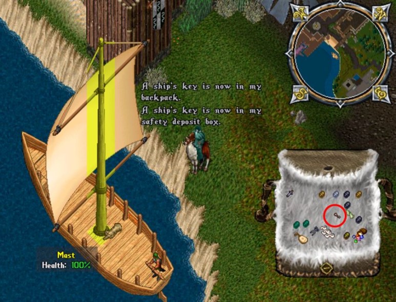 태시의 바드 테이머 육성기 6 디스코 댄스 수련 ① discordance training ① 울티마온라인