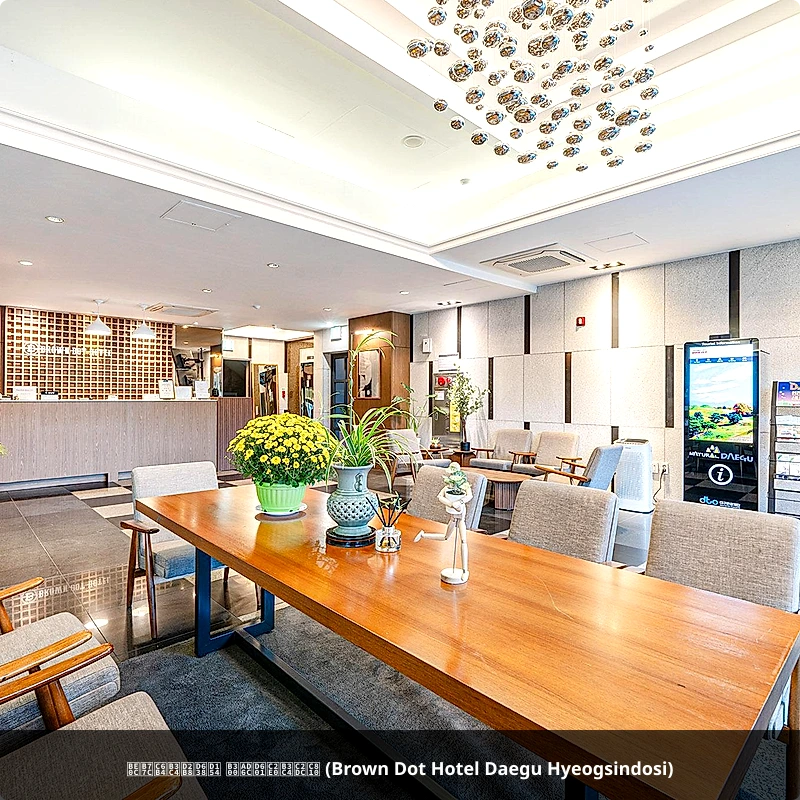 브라운도트호텔 대구혁신도시점 (Brown Dot Hotel Daegu Hyeogsindosi)_5