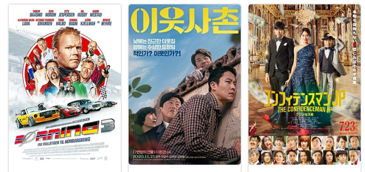 애플파일