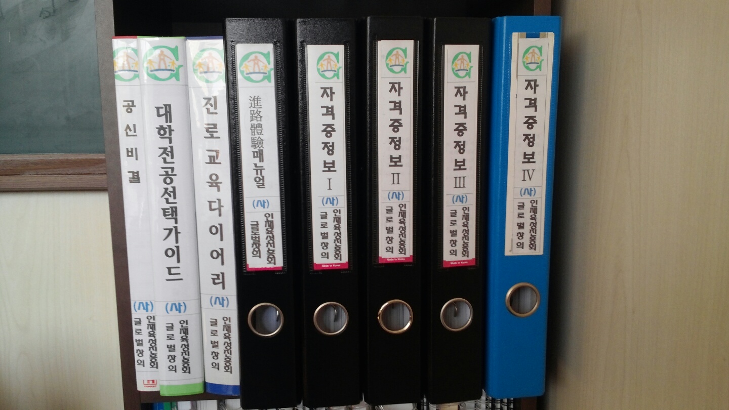  2023년 자립준비청년 매입임대주택
