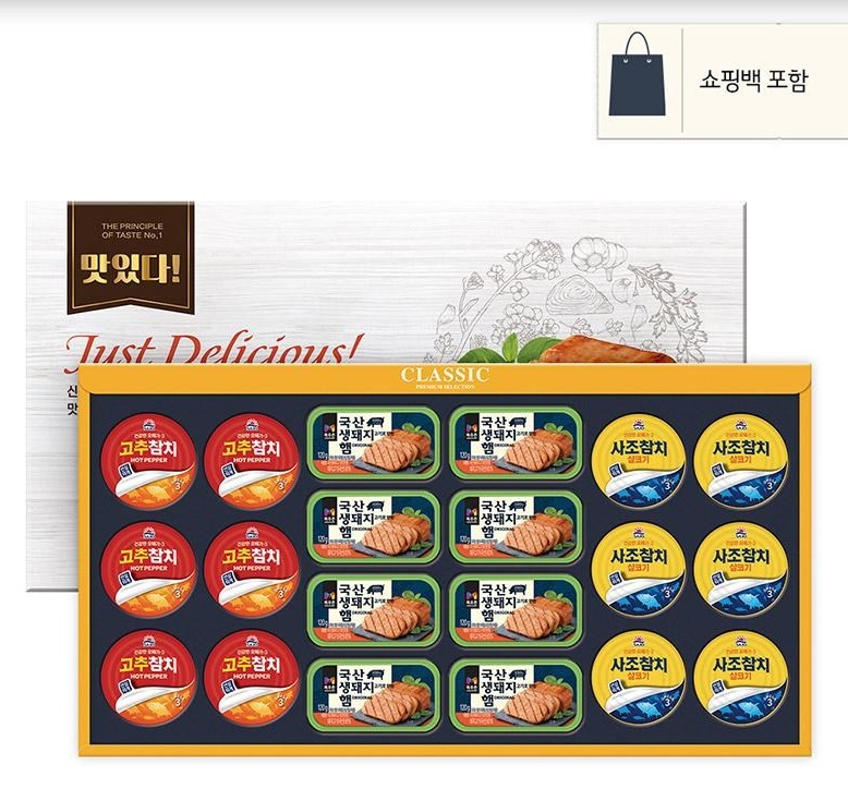  LG생활건강 풍성하게 더담은49호 명절선물 인기상품 1위
