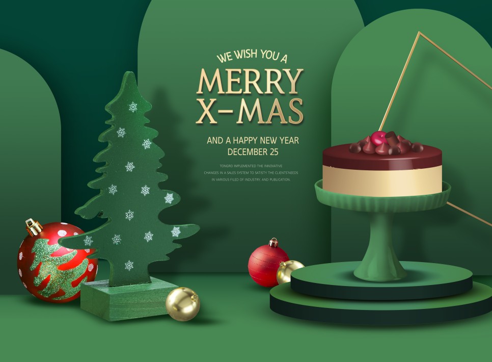 크리스마스 현수막 이미지 크리스마스 포스터 / 배너 / 2