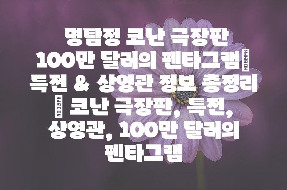 샘플 (50)