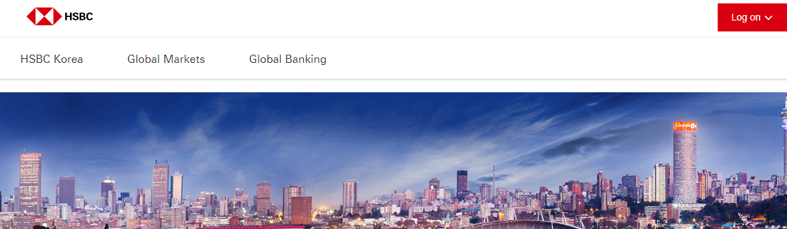  홍콩상하이은행(HSBC)의 업무내용과 복지, 가치관및 미래전망