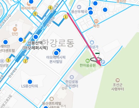 용산공원 가는 길 입구