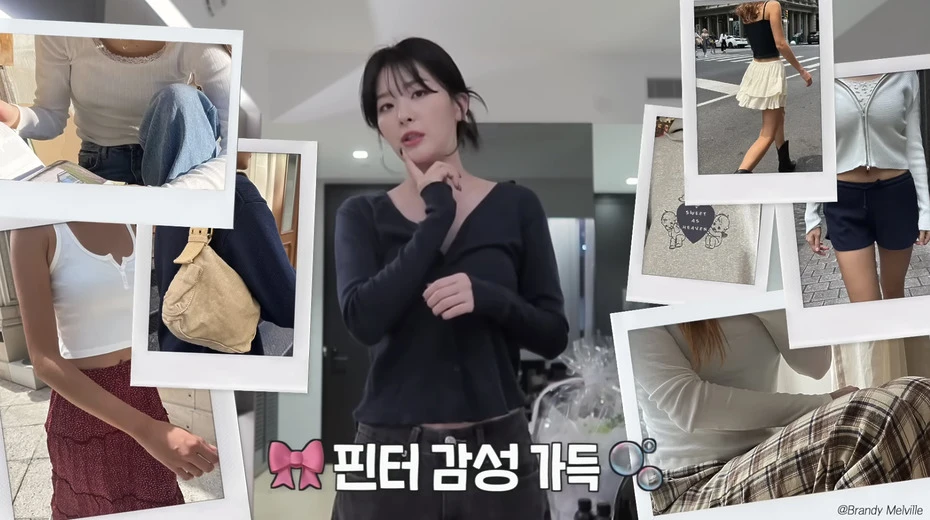 멜빌 이미지