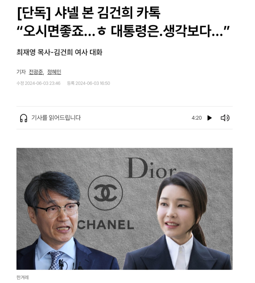 newsgongjang-1797723958281932841-0.jpg