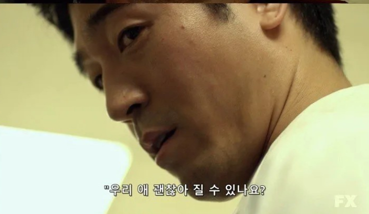  의사가 말하는 세계에서 제일 멍청한 사람