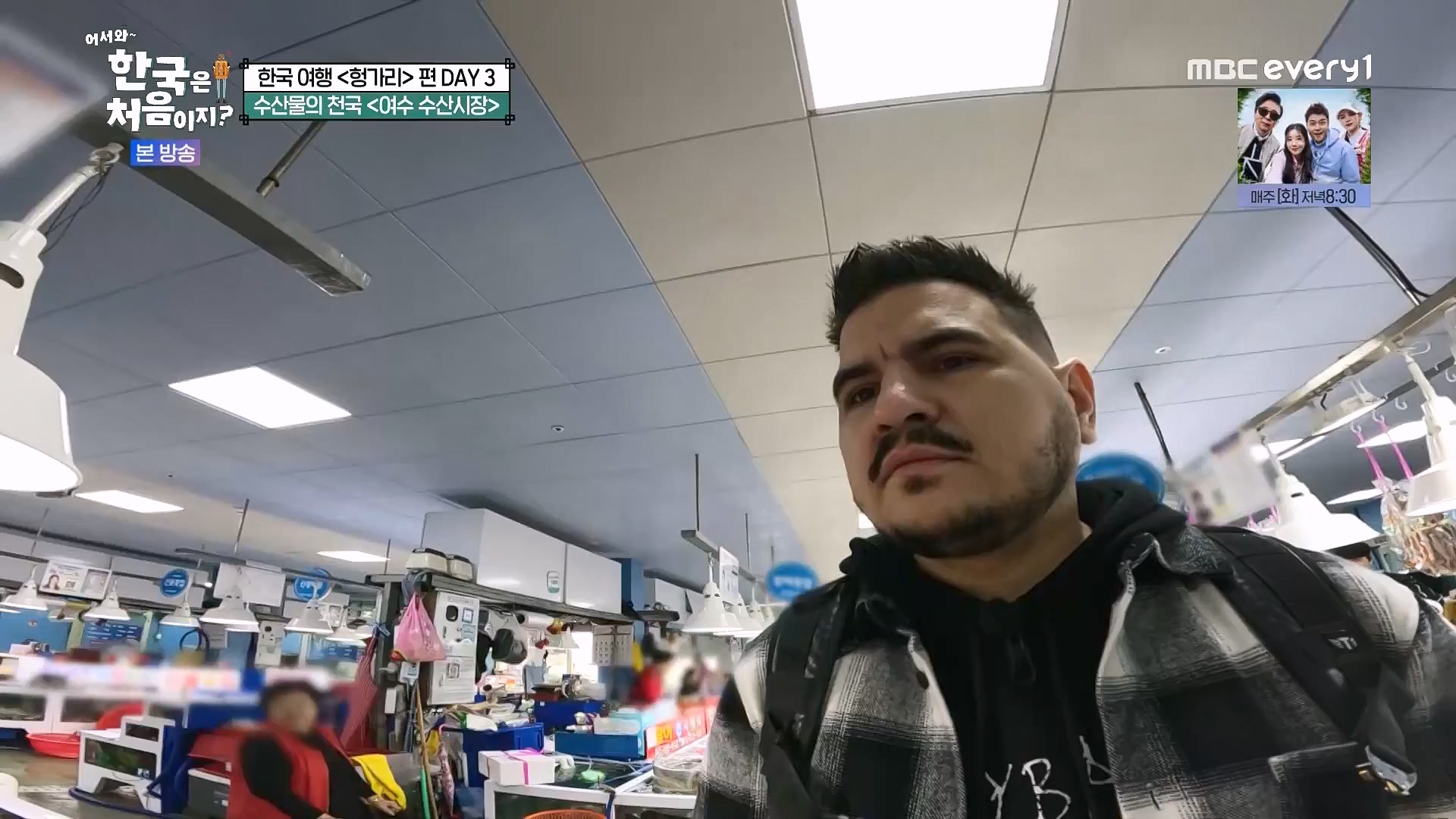 어서와 한국은 처음이지.E318.240613p.WANNA.mp4_20240615_163923.466.jpg