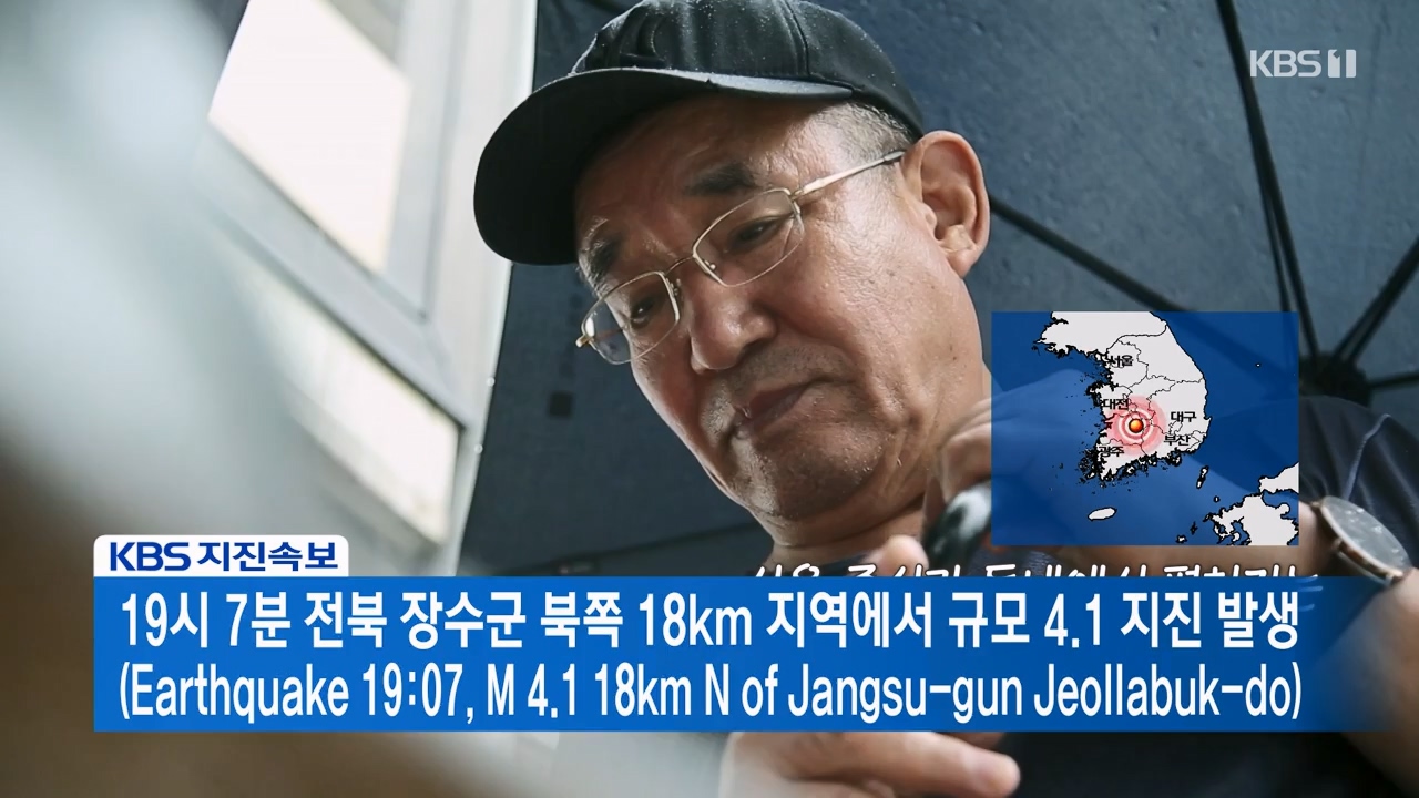 동네 한 바퀴.E233.230730p-NEXT.mp4_20230731_205125.574.jpg