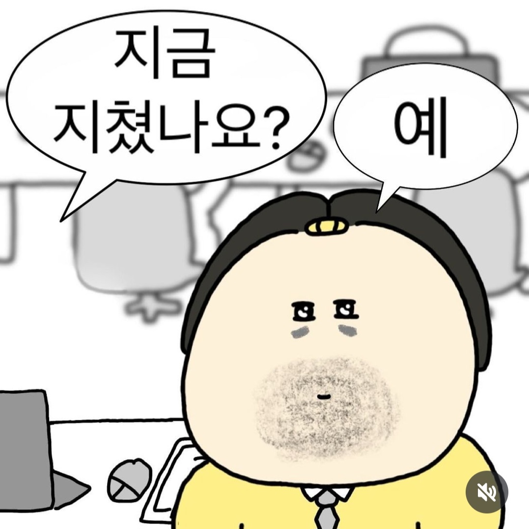 마니달오 이미지