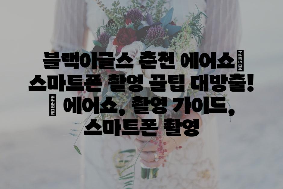 샘플 (66)