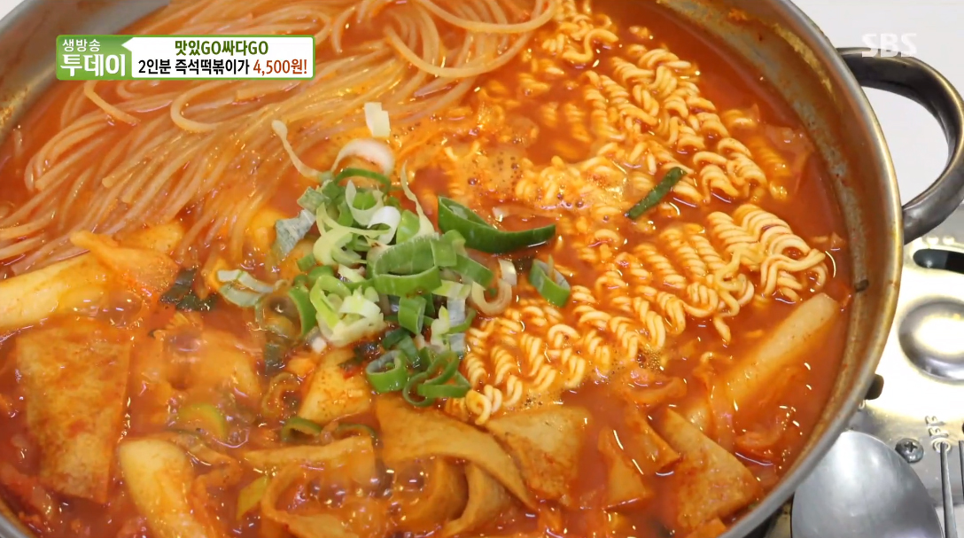 생방송투데이 살맛나는오늘 맛있고 싸다고 37년 전통 즉석떡볶이 초저가도전 2인분 즉석떡볶이 4500원 서울 마포구 코끼리분식