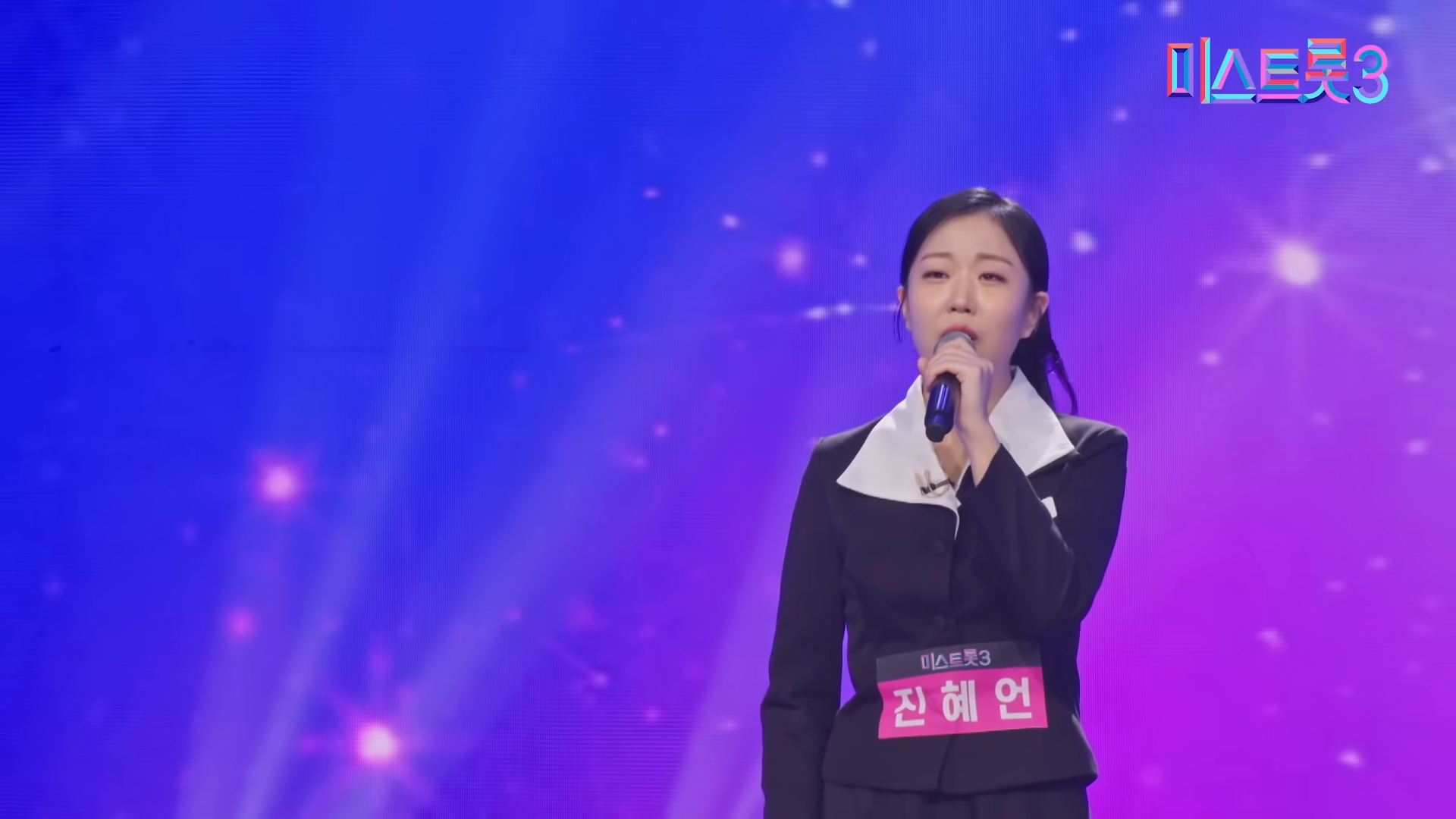 [클린버전] 진혜언 - 시절인연 ❤미스트롯3❤ TV CHOSUN 231221방송 0-40 screenshot