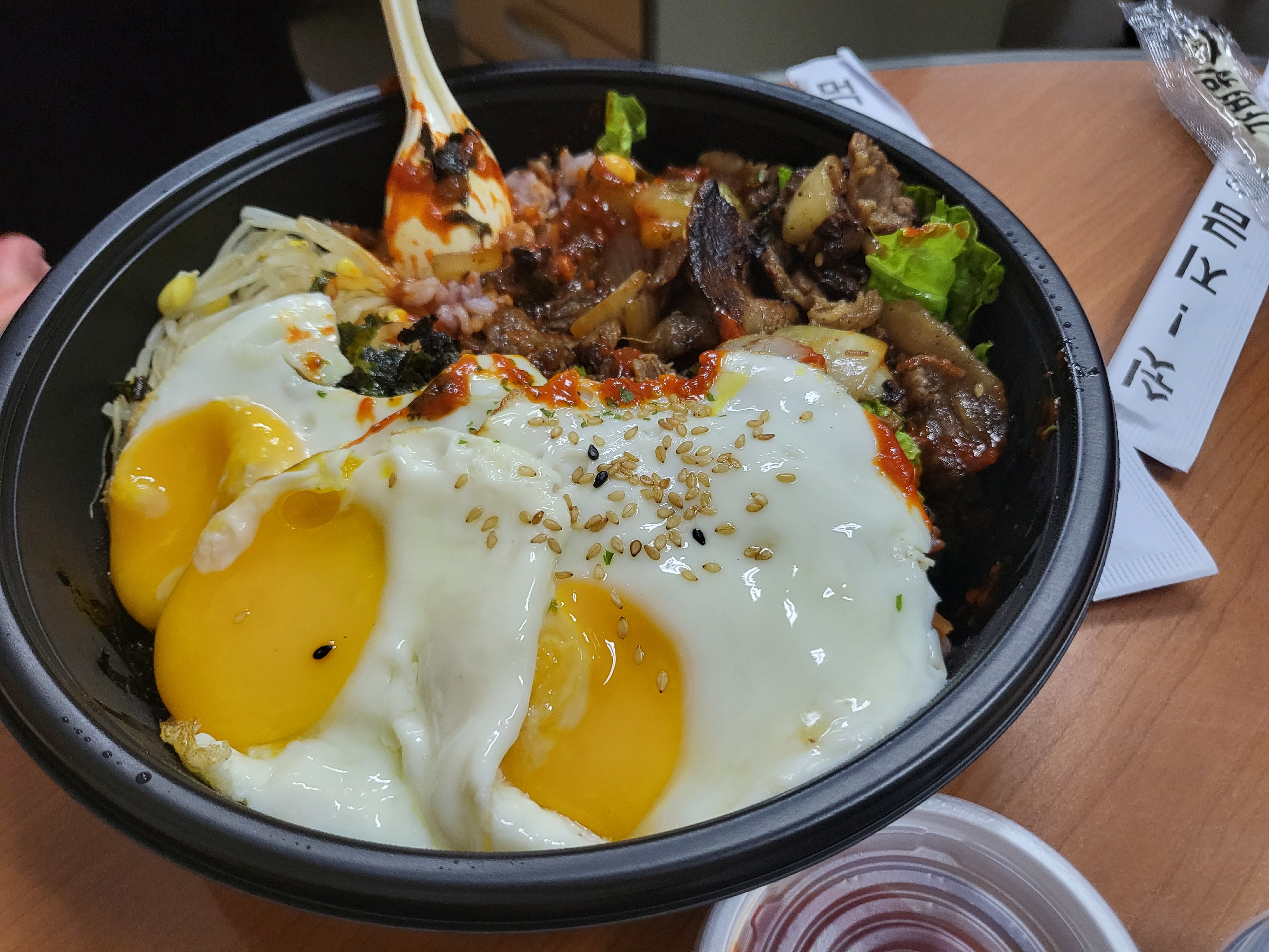 고기듬뿍대왕비빔밥인천 이미지