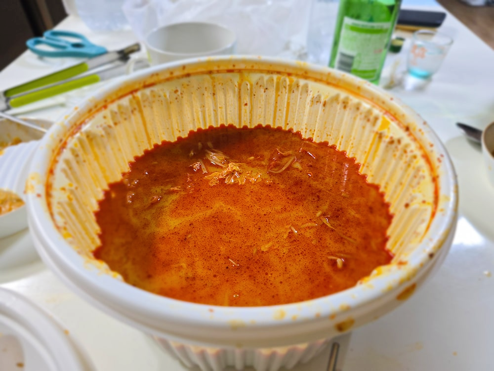 라쿵푸마라탕 성남점28