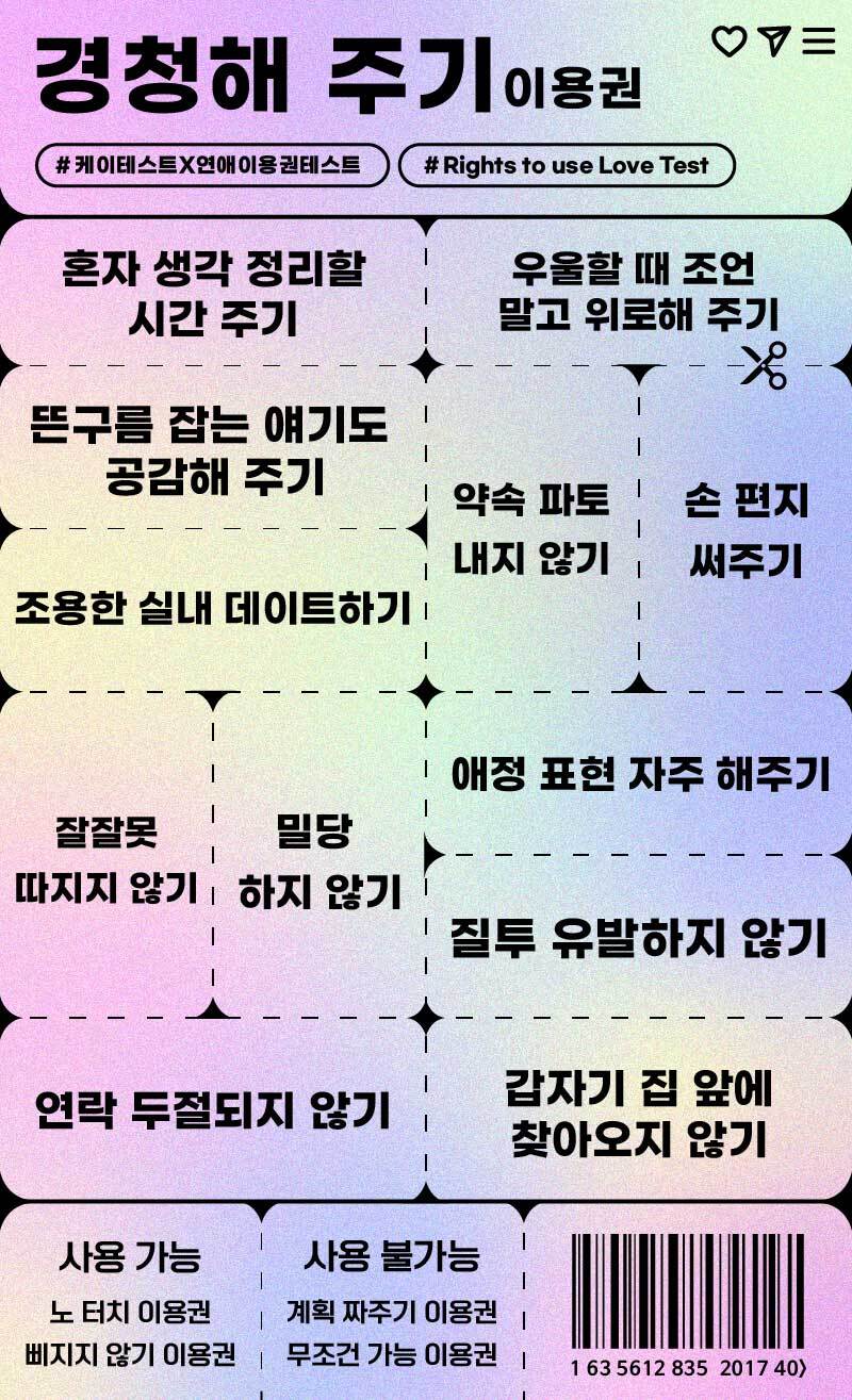 모터치 이미지