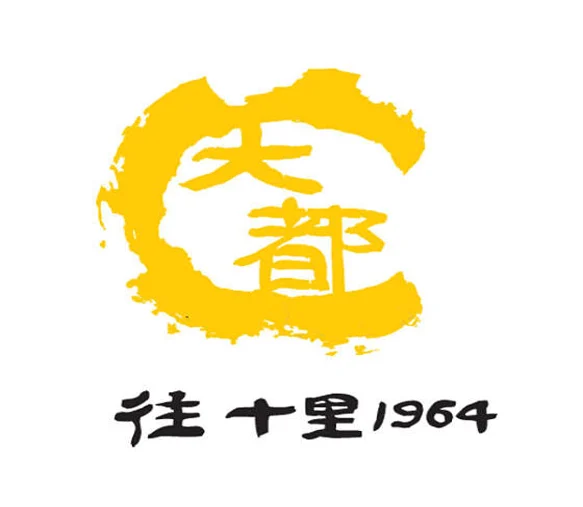 대도식당 마포대로점