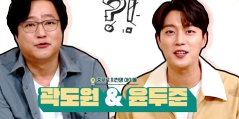  220504 옥탑방의 문제아들 176회 다시보기 토렌트