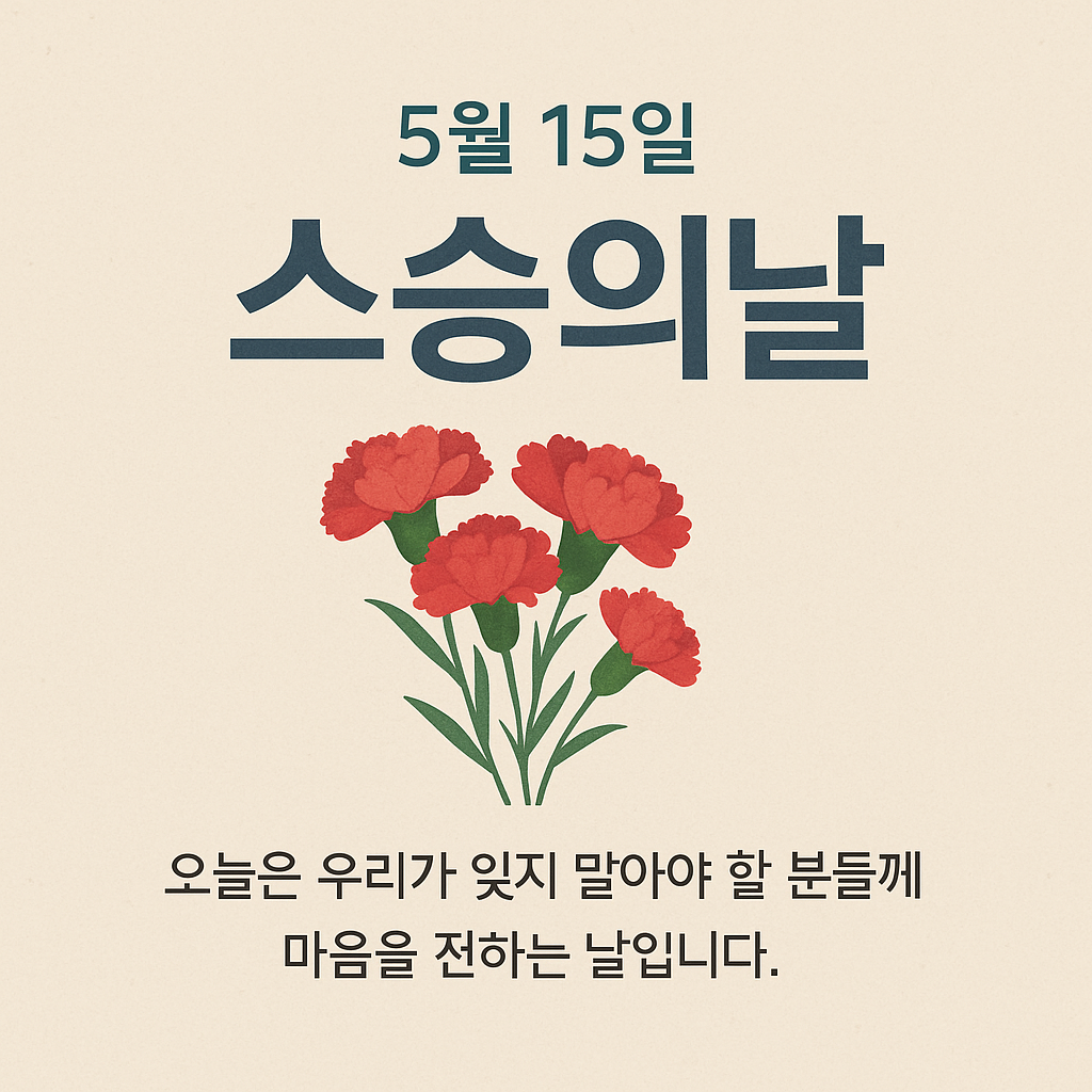 퀸즈분당음악학원 이미지