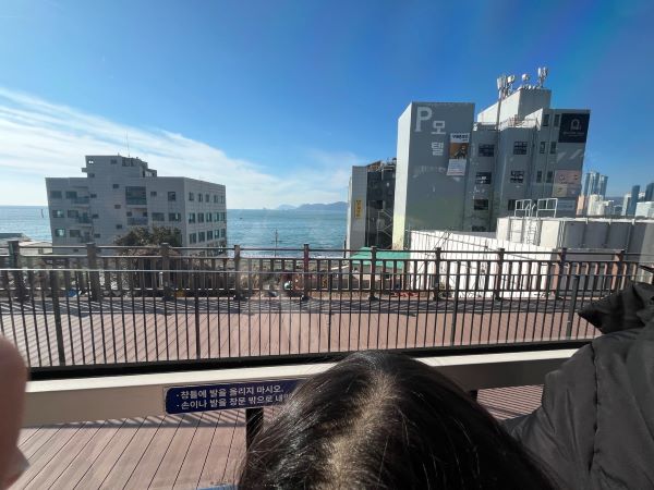 해운대 블루라인파크