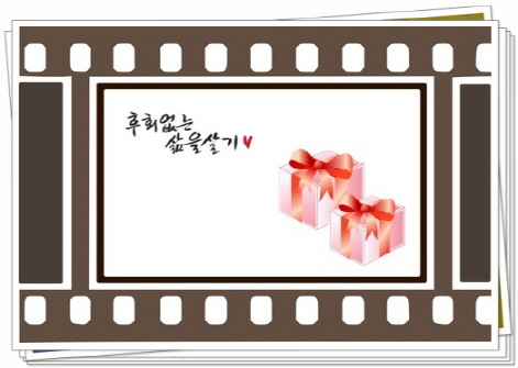  박람회증정판촉선물 힘쓰다