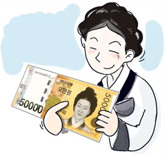 미국 화폐 단위 종류 인물 계산_22