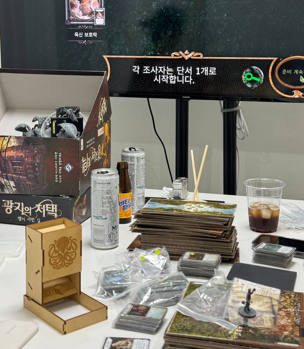 3. WORK WITH US in May💪 💼