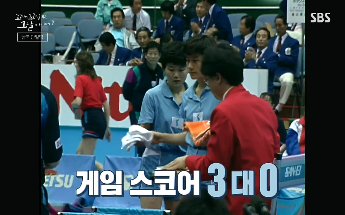 꼬리에 꼬리를 무는 그날 이야기.E30.220603p-NEXT.mp4_20220603_210528.960.jpg