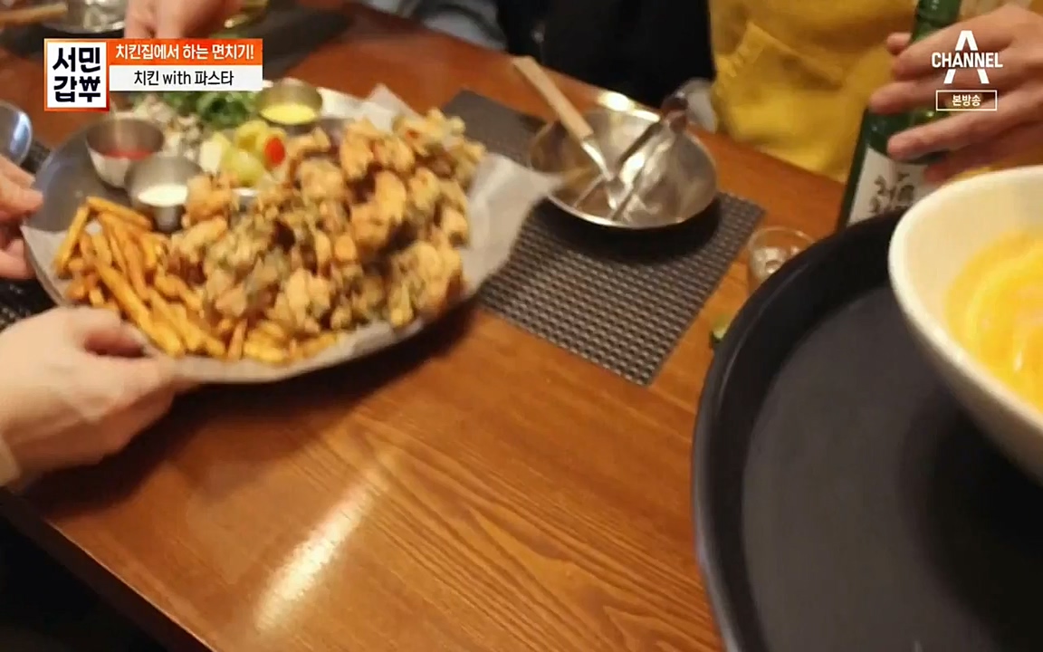 서민 갑부.E378.220410p-NEXT.mp4_20220410_181159.493.jpg