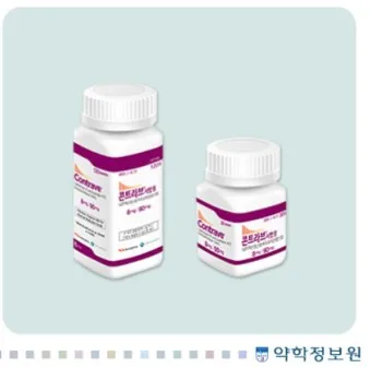 식욕억제제 종류 효능 효과_17