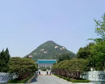 청와대 관람 신청_14