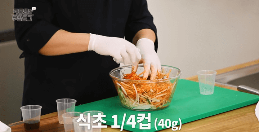 무생채 맛있게 하는법 백종원 무생채 황금레시피