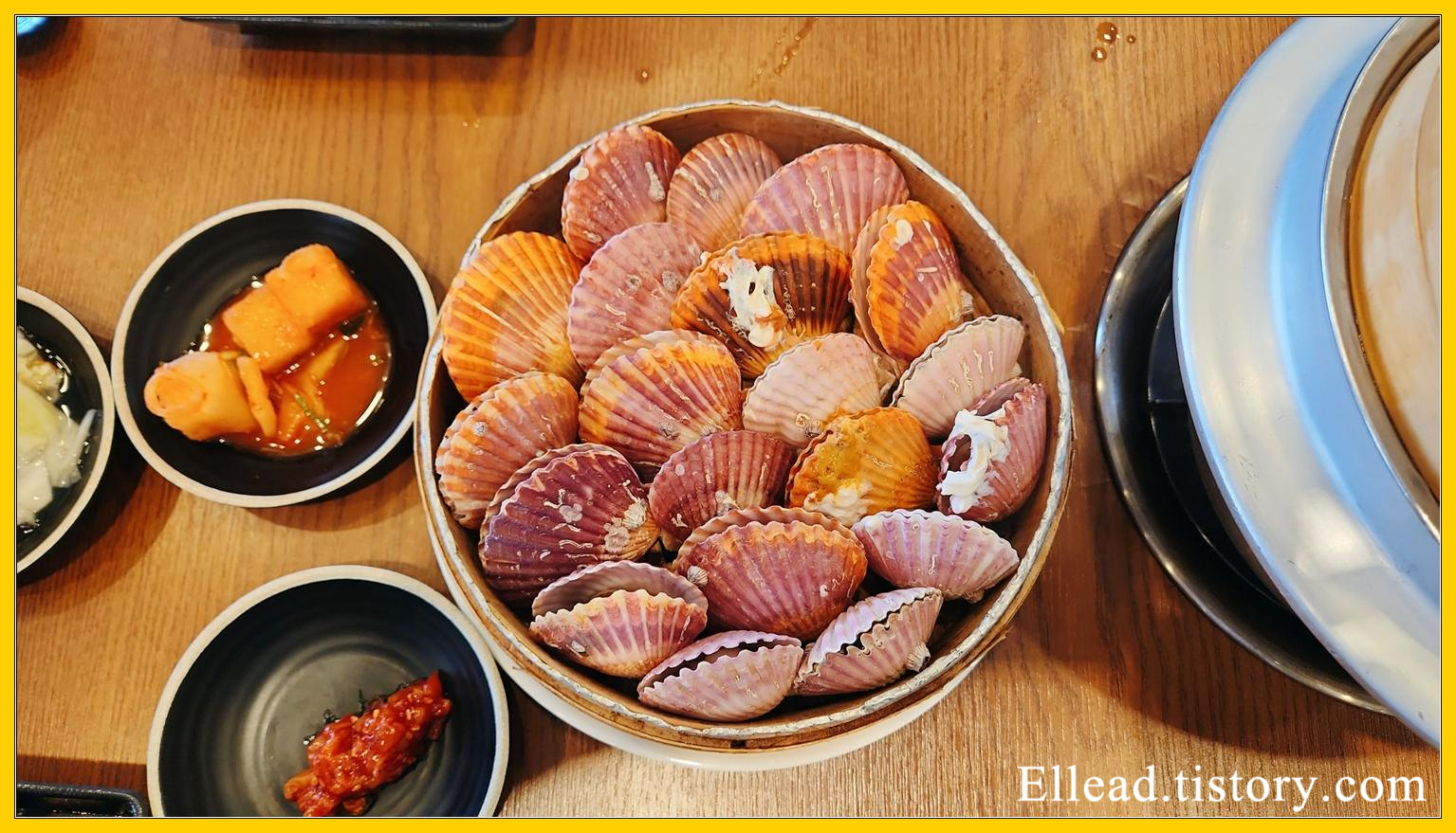  <영종도 맛집> 연화리 가는 길 : 조개찜, 전복죽