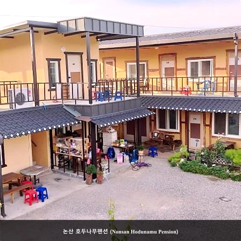 논산 호두나무펜션 (Nonsan Hodunamu Pension)_3