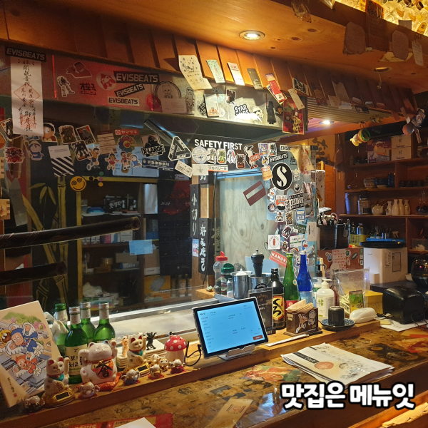  쯔보미식당 대흥동 이자카야 테이블오더기 메뉴잇 설치 사례