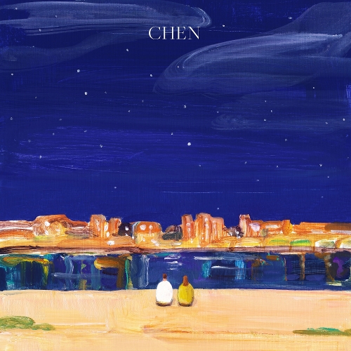  첸 (CHEN) (김종대) 우리 어떻게 할까요 듣기/가사/앨범/유튜브/뮤비/반복재생/작곡작사