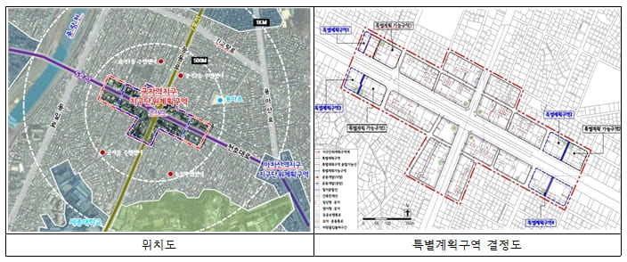 서울시&#44; 율곡로 지구단위계획구역 외 2건 도시․건축공동위원회 결정