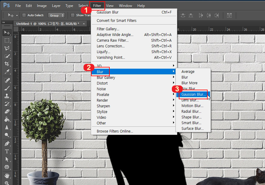 포토샵 가우시안 블러