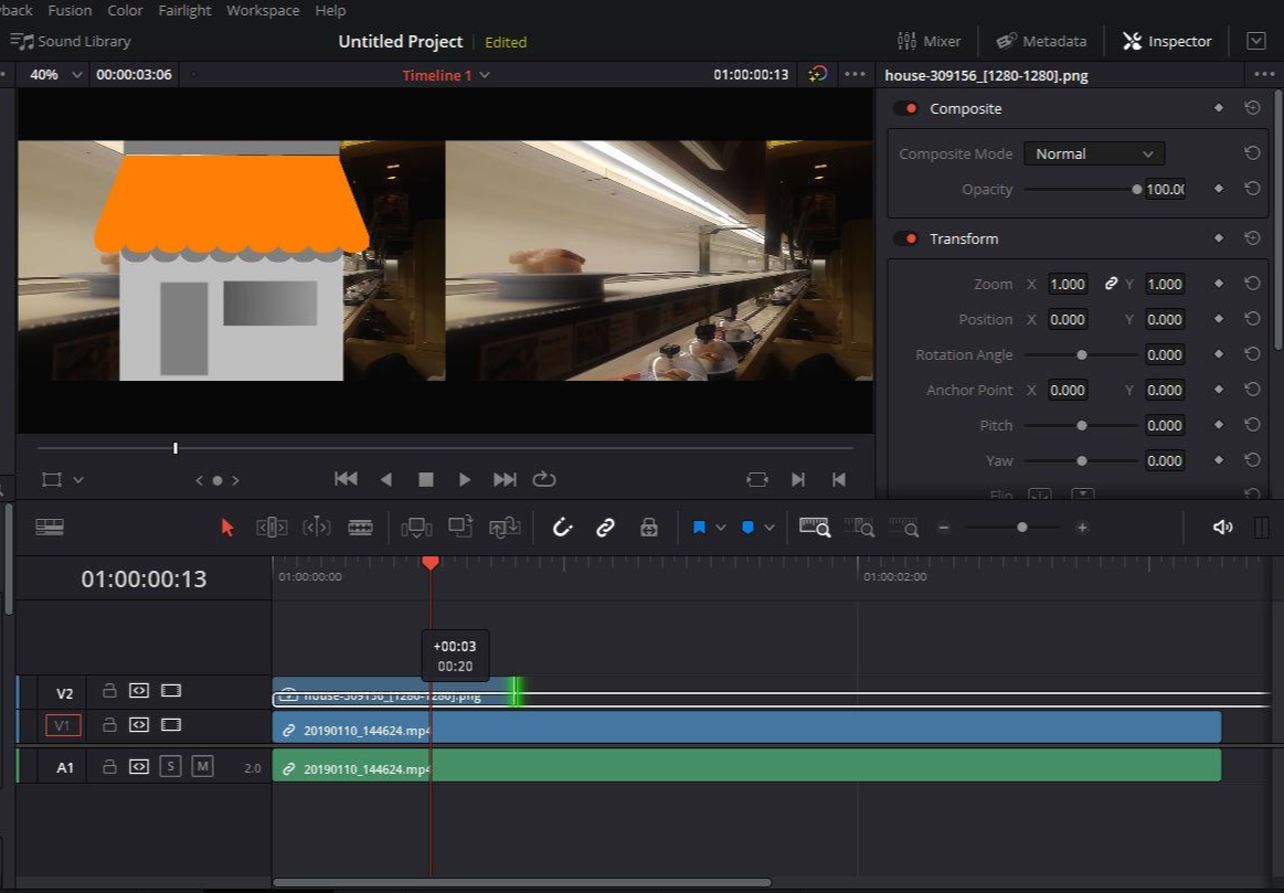 사진의 출력 시간을 조정하는 화면