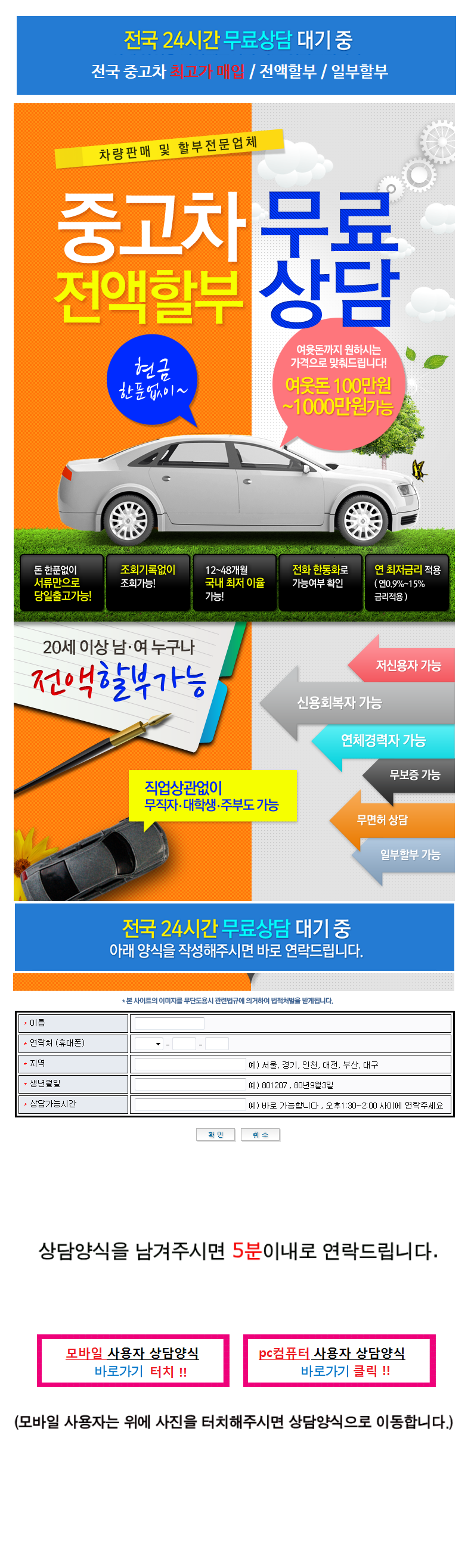  pendle 펜들 코인정보 (팬들코인 토큰  coin token 그래프 거래량 호재 시세 가격 발행 전망 분석 시세 채굴 바이낸스 어플 가입방법 오케이엑스 OKX 모바일 회원가입)